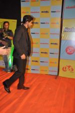Shahrukh Khan at Nickelodeon Kids Choice awards in Filmcity, Mumbai on 14th Nov 2013